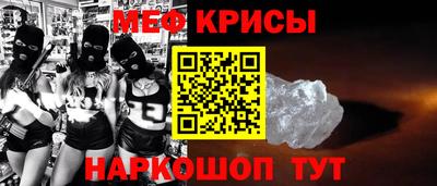 дистиллят марихуана Чебаркуль