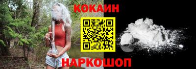 дистиллят марихуана Чебаркуль
