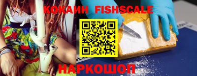 дистиллят марихуана Чебаркуль