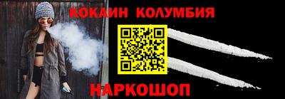 эйфоретик Чапаевск