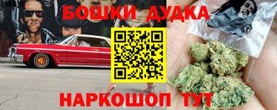 эйфоретик Чапаевск