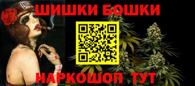 эйфоретик Чапаевск