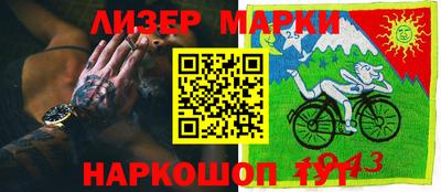 Альфа ПВП Чебоксары