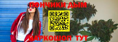Альфа ПВП Чебоксары