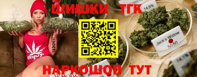 эйфоретик Чапаевск