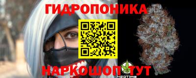 дистиллят марихуана Чебаркуль
