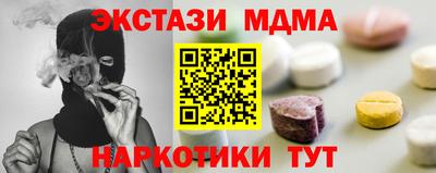 Альфа ПВП Чебоксары