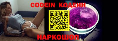Альфа ПВП Чебоксары