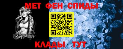 дистиллят марихуана Чебаркуль