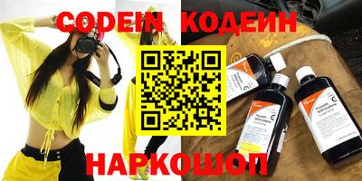Альфа ПВП Чебоксары