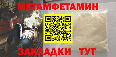 Альфа ПВП Чебоксары
