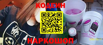 дистиллят марихуана Чебаркуль