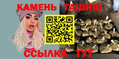 эйфоретик Чапаевск