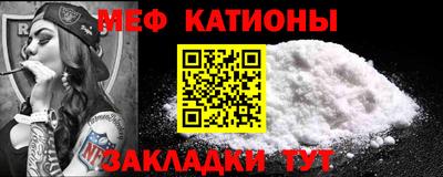 дистиллят марихуана Чебаркуль