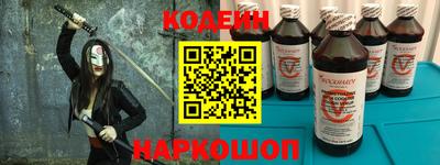 Альфа ПВП Чебоксары